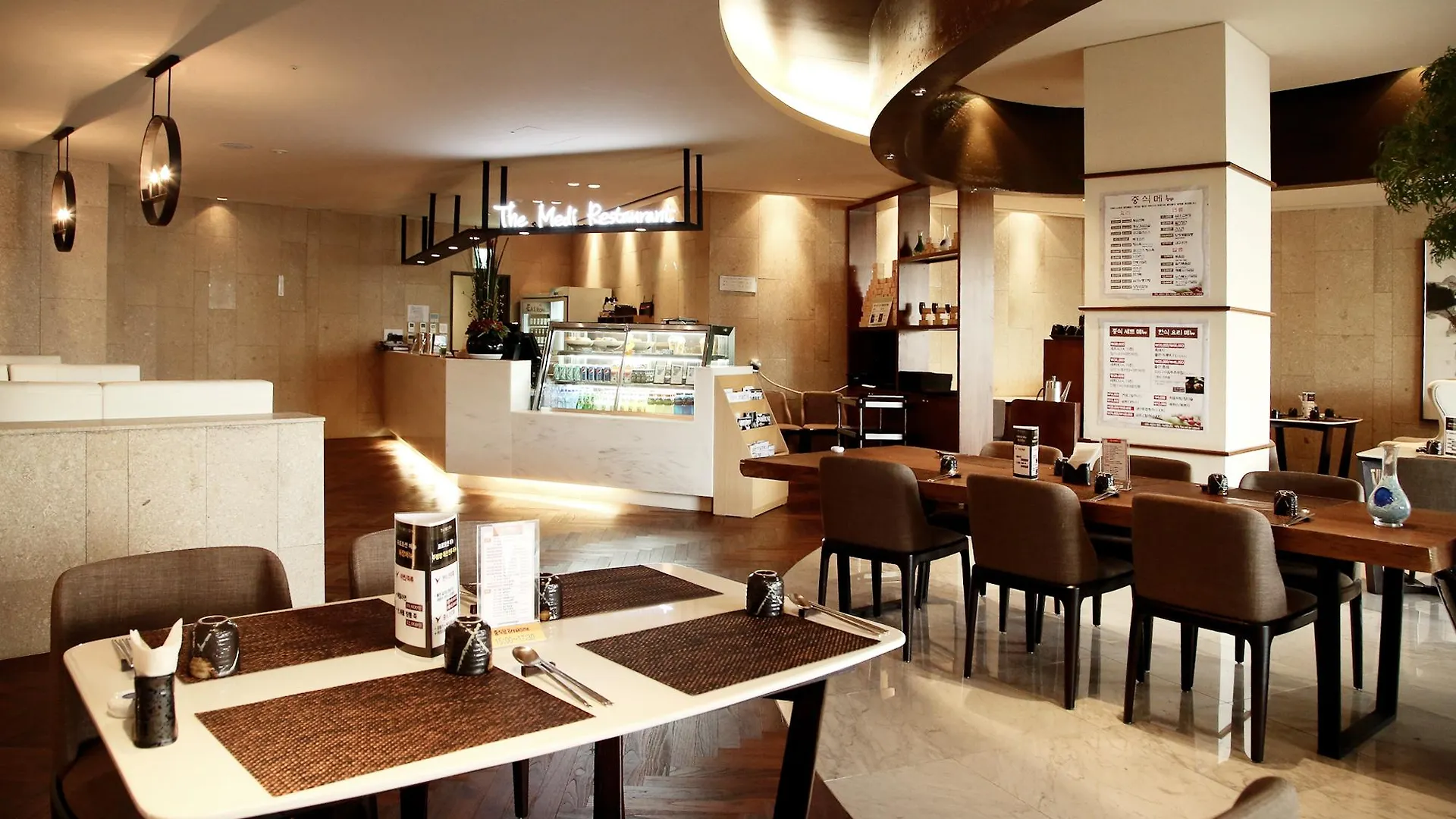 The Riverside Hotel Seul Güney Kore