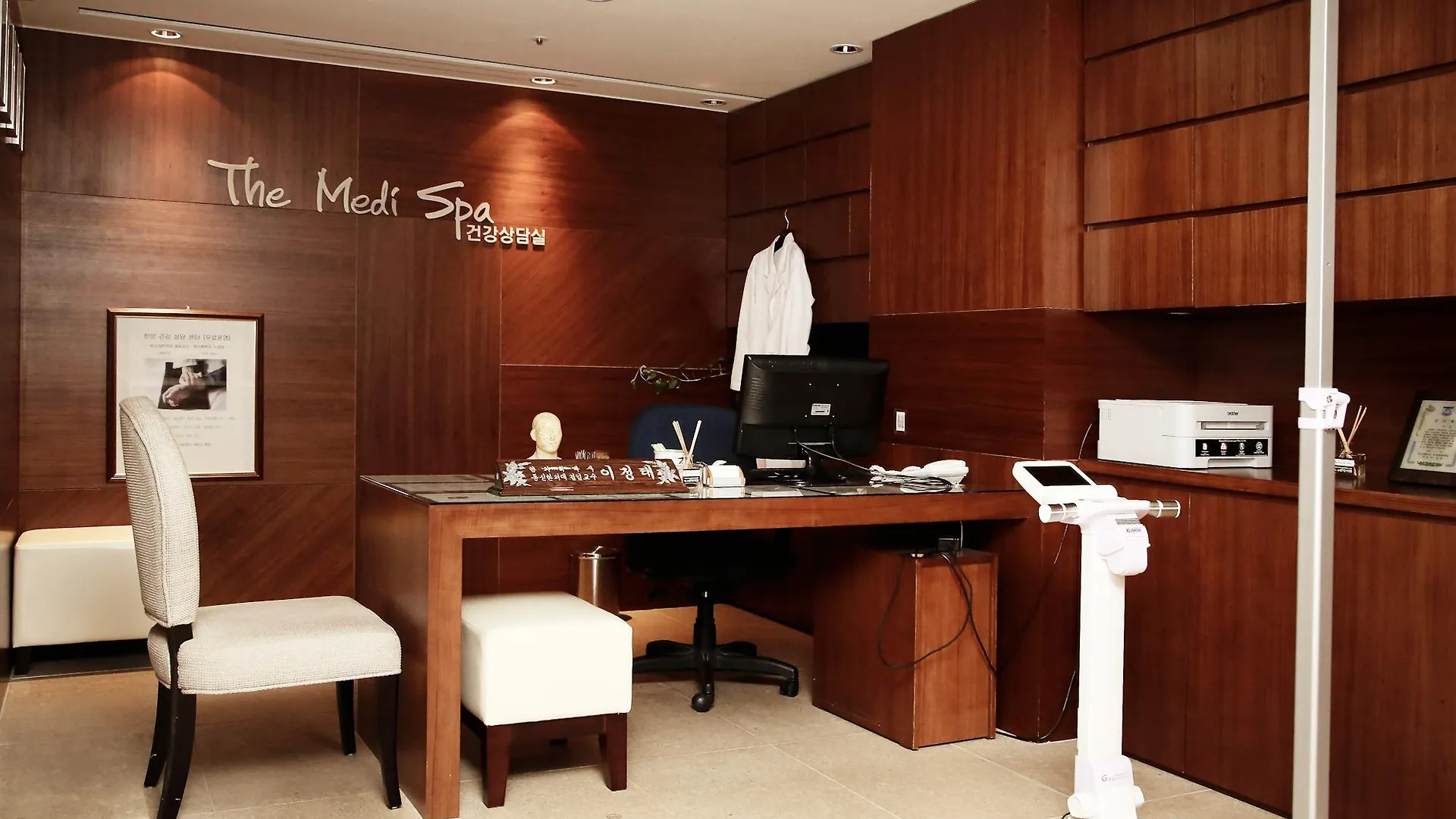 The Riverside Hotel Seoul