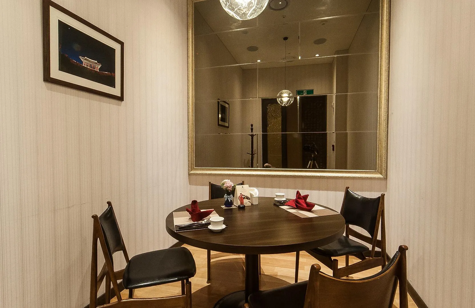 The Riverside Hotel Seul
